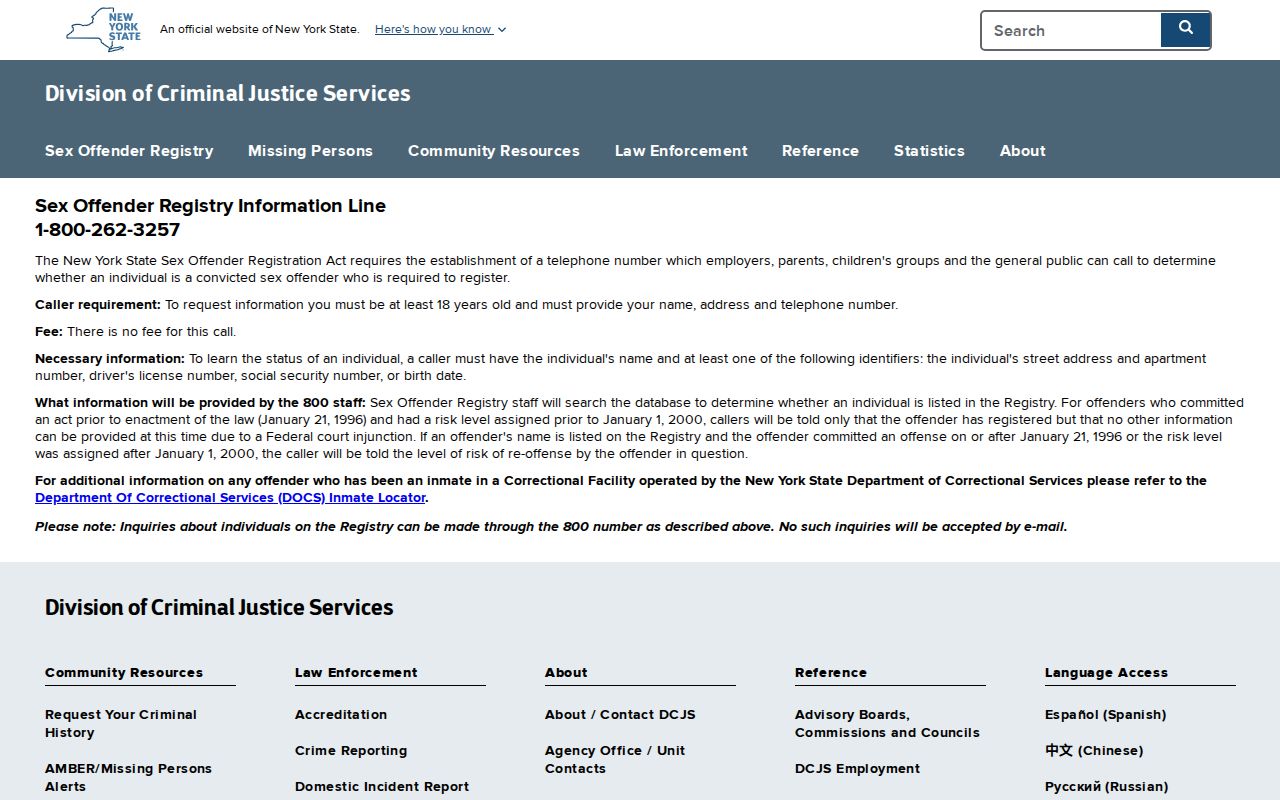 Fulton County sex offender registry Level 1 telephone lookup instructions